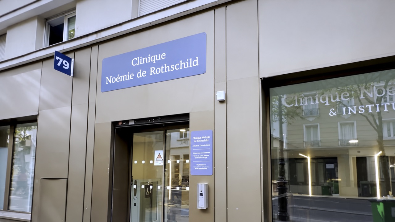 Entrée de la Clinique Noémie de Rothschild, avenue Simon Bolivar à Paris